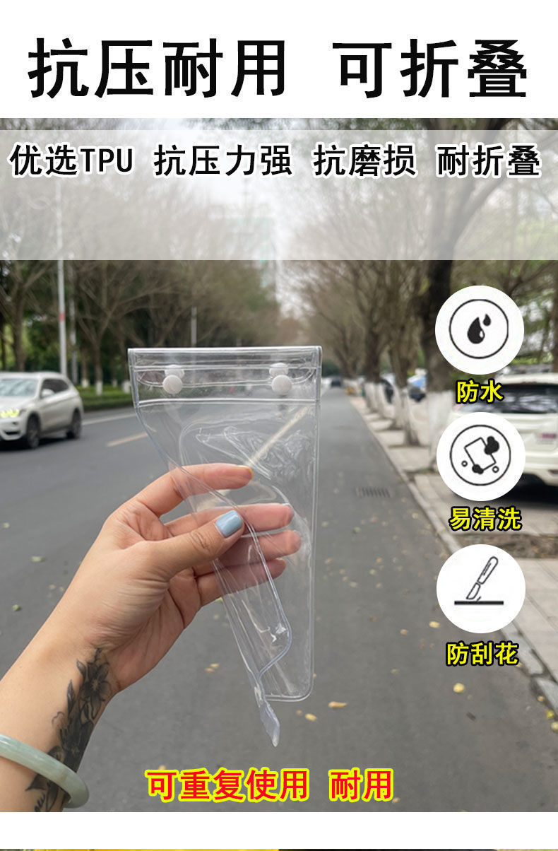 O1CN01CkS8ih1h6w2QbwraQ_!!2218751804229-0-cib