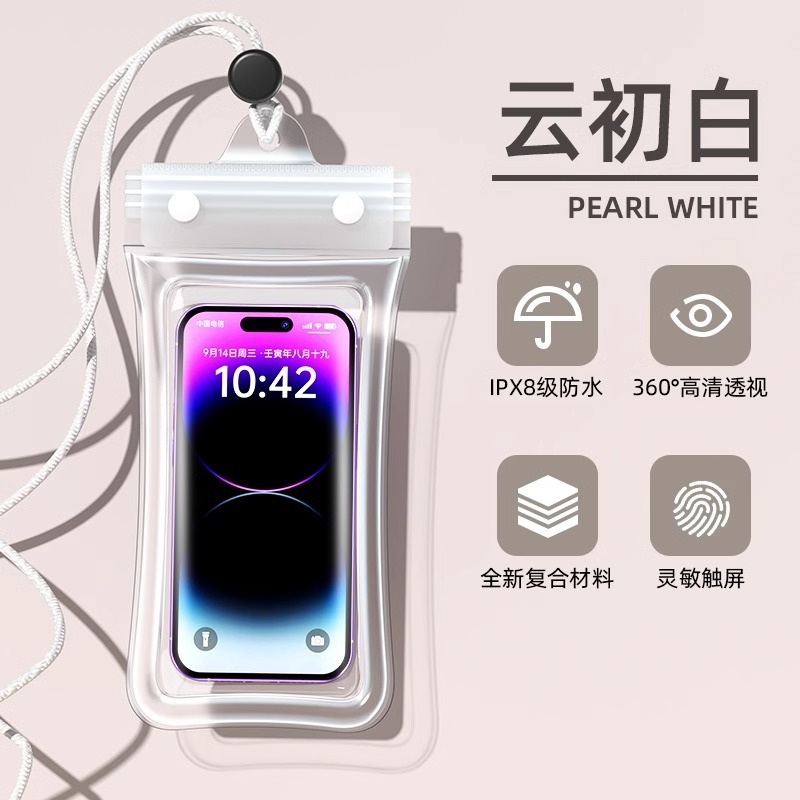 imgi_16_O1CN019ClD0M1kKAHqJkXeT_!!2213957784664-0-cib