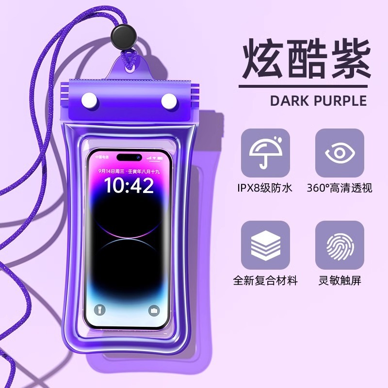 imgi_20_O1CN01JE2kIk1kKAHrQTylb_!!2213957784664-0-cib