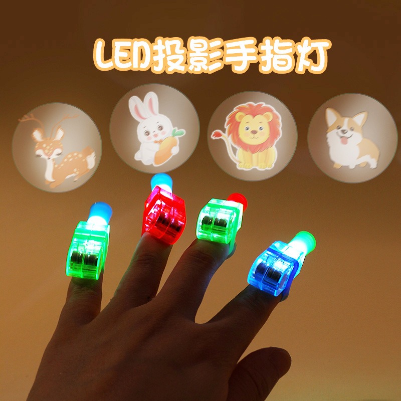 5 Pcs Projection finger lamp fun projection ring luminous children's toys