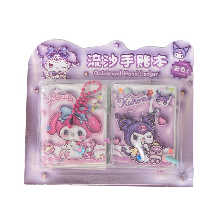 imgi_10_O1CN01PjnuG81qIEJp7yMut_!!2215437565472-0-cib