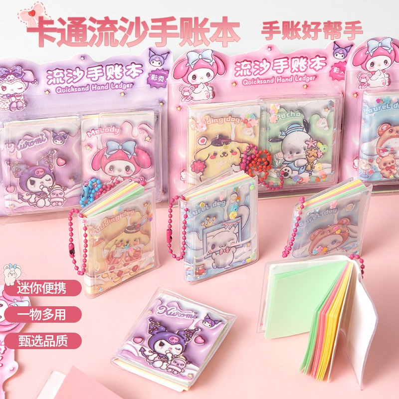 imgi_6_O1CN01ZXDa8R1qIEJqhiMbp_!!2215437565472-0-cib